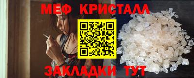 кокаин VHQ Кимры