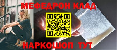 кокаин VHQ Кимры