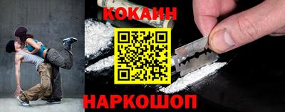 MESCALINE Кингисепп