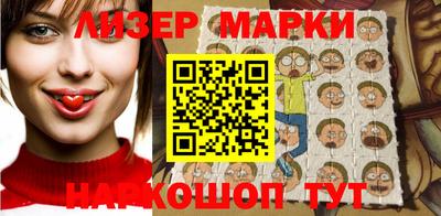 кокаин VHQ Кимры