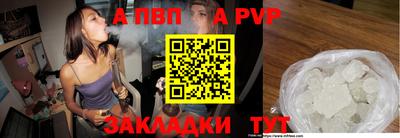 MESCALINE Кингисепп