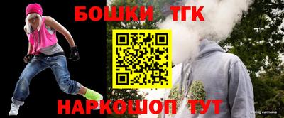 MESCALINE Кингисепп