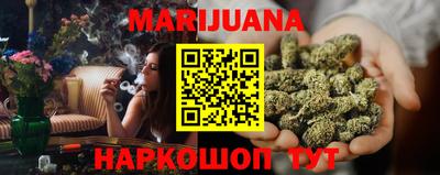 кокаин VHQ Кимры