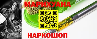 кокаин VHQ Кимры