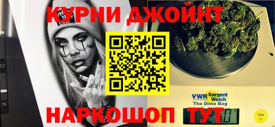 MESCALINE Кингисепп