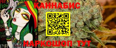 кокаин VHQ Кимры