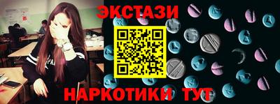 кокаин VHQ Кимры