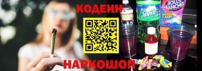 кокаин VHQ Кимры