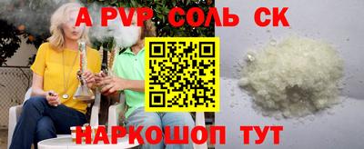 кокаин VHQ Кимры