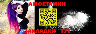 MESCALINE Кингисепп