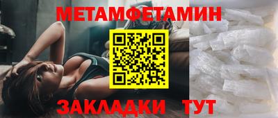MESCALINE Кингисепп