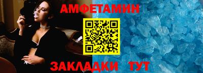 MESCALINE Кингисепп