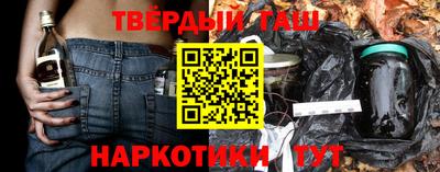 кокаин VHQ Кимры