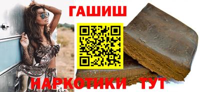 MESCALINE Кингисепп