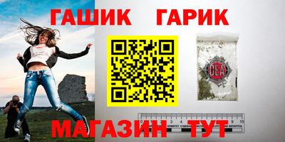 кокаин VHQ Кимры