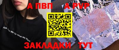 кокаин VHQ Кимры