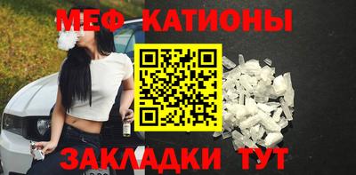 кокаин VHQ Кимры