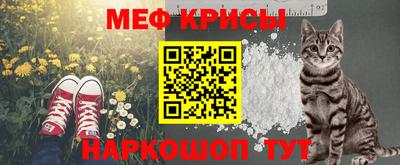 кокаин VHQ Кимры