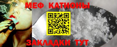 кокаин VHQ Кимры